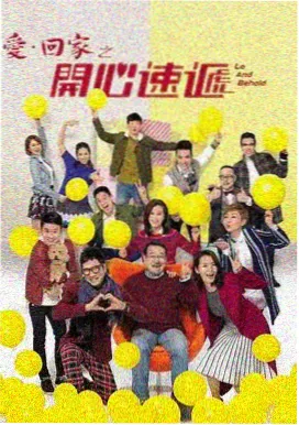 天堂影音电视剧权力的游戏