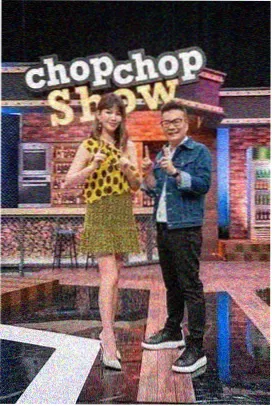 天堂影音综艺乘风破浪的姐姐